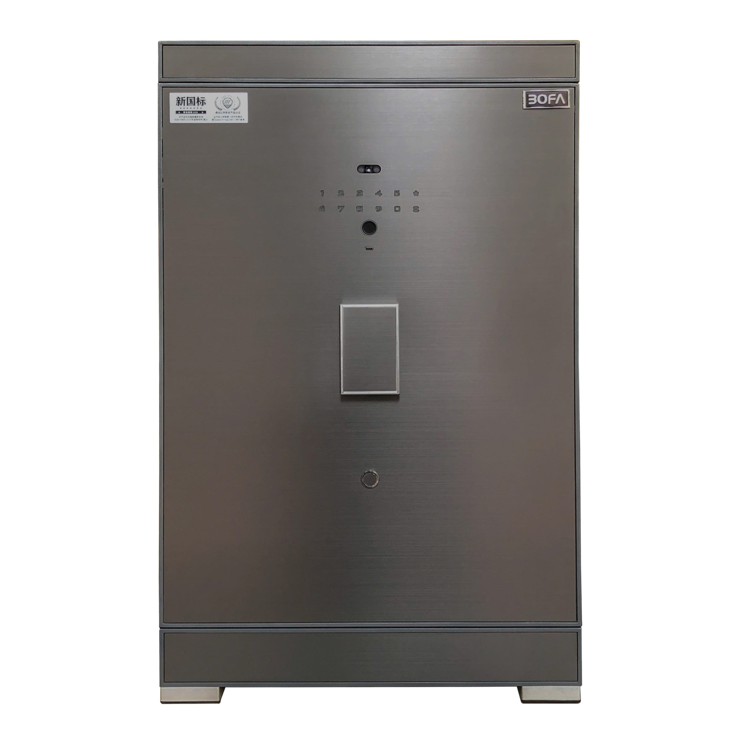 Két sắt BOJIN SERIES BJ-80LJ