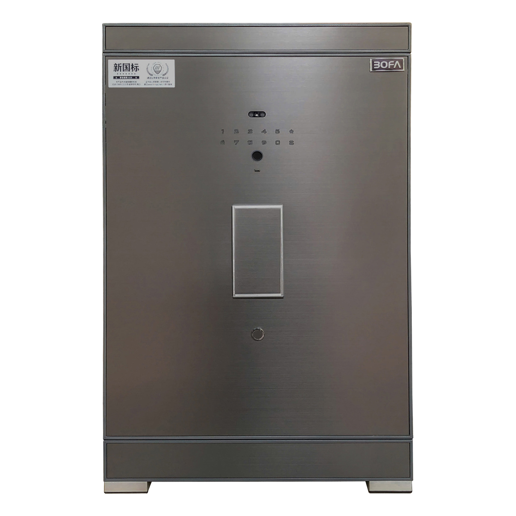  Két sắt BOJIN SERIES BJ-70LJ