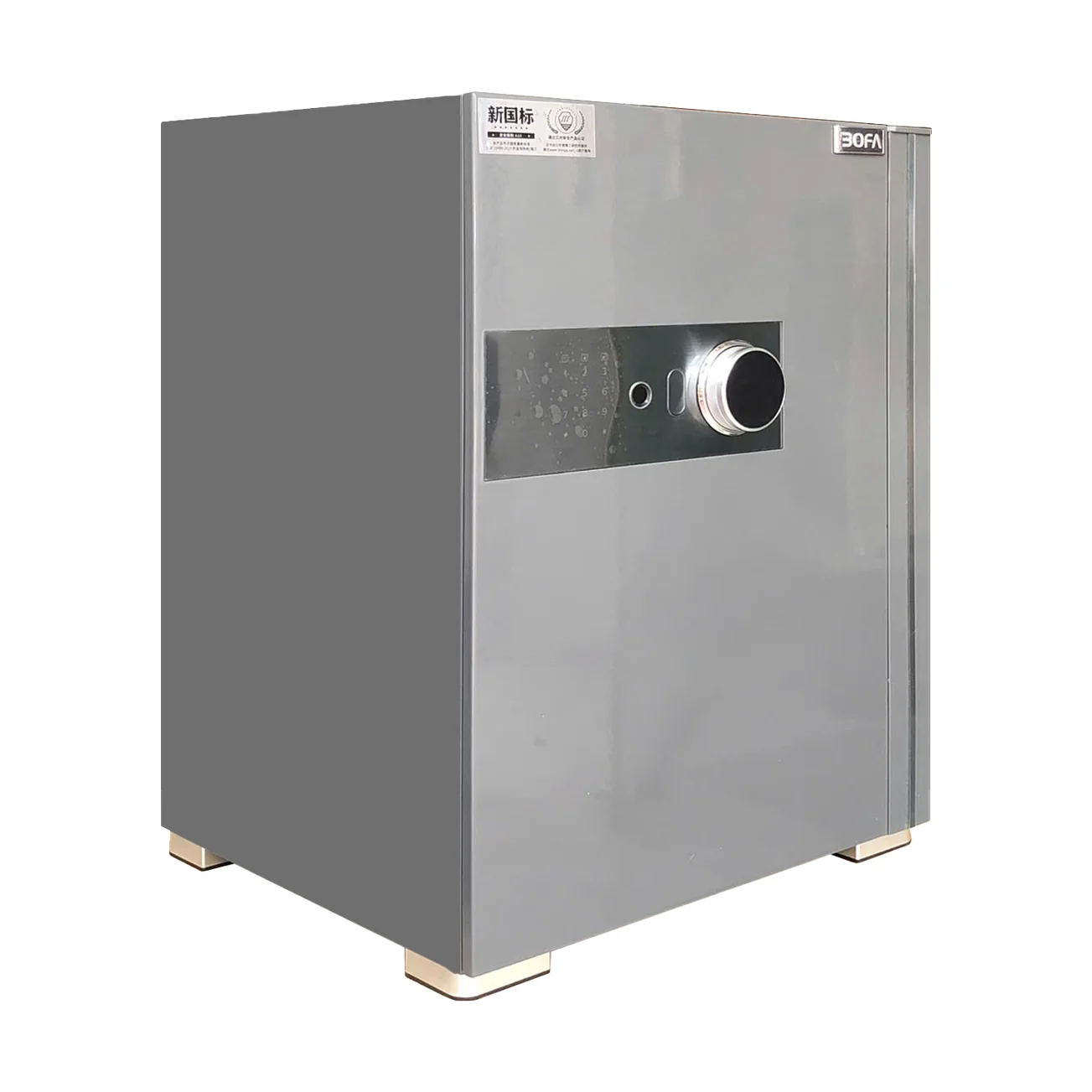 Két sắt Bofa BS-45LY dòng BOSHANG