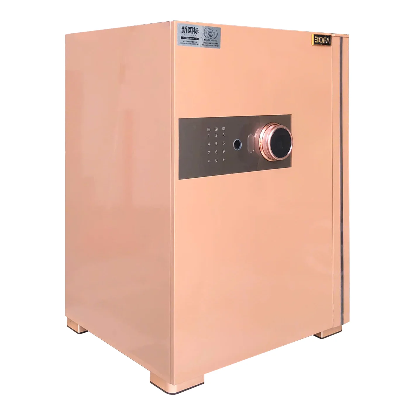 Két sắt Bofa BS-60LY dòng BOSHANG