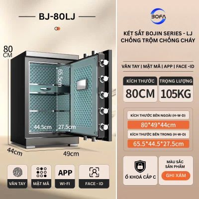 Két sắt BOJIN SERIES BJ-80LJ