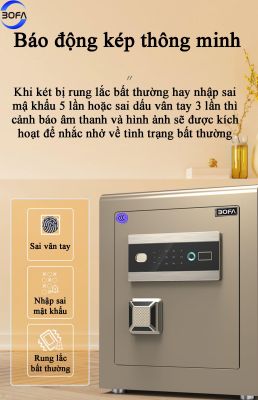 Két Sắt BOFAN SERIES BF-70ZY